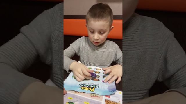 новая игрушка- сюрприз! рыба хамелеон!меняет цвет ?