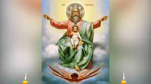 Сильная МОЛИТВА к БОГУ ОТЦУ о ДЕТЯХ