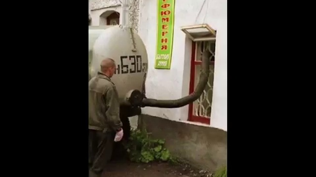 Умом Россию не понять смотреть онлайн