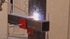 Хорошая Идея для сварочных работ