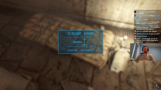 Папич играет в Fallout 4! Много лута! 50 смотреть онлайн