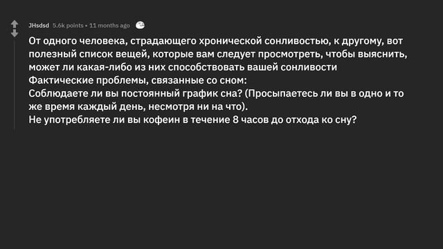 Как улучшить свою жизнь? смотреть онлайн