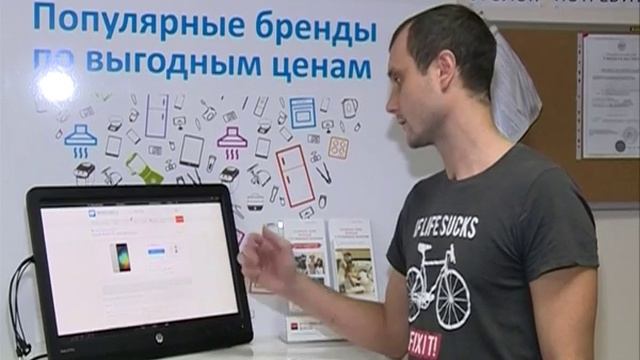 Восклицательный знак смотреть онлайн