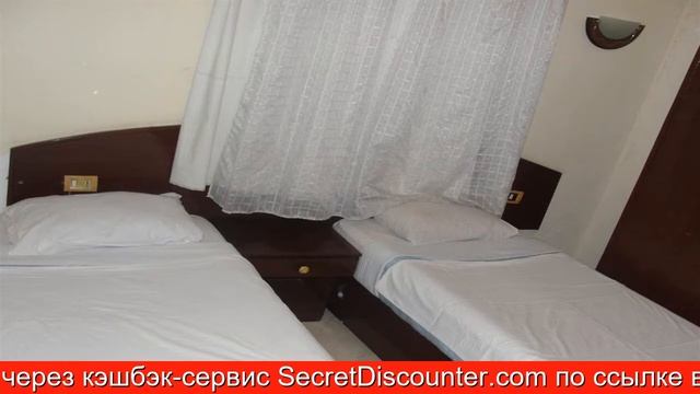 Обзор отеля Eiffel Hotel Hurghada в Хургаде смотреть онлайн