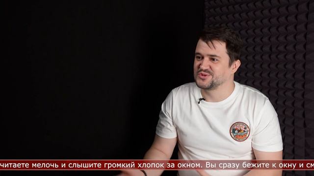 04.12.2023 Человеческий фактор. Техника Стоп смотреть онлайн