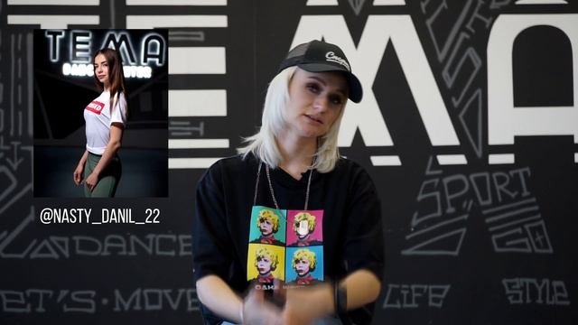 Поговорим #ЗАХИПХОП с АНЕЙ РУКАВИЦЫНОЙ смотреть онлайн
