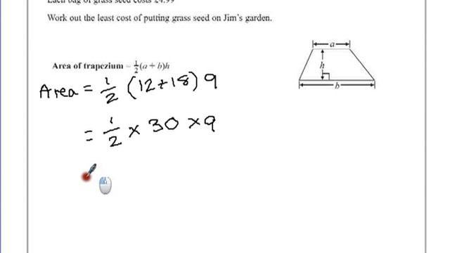 PGSMaths: Nov2012 1F - Question 25 (Trapezium Area) смотреть онлайн