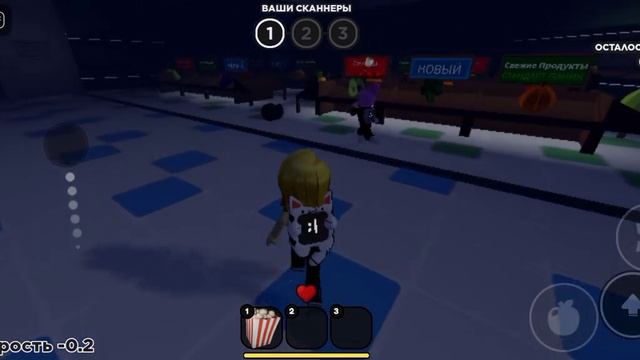 прохожу паник Roblox panic смотреть онлайн