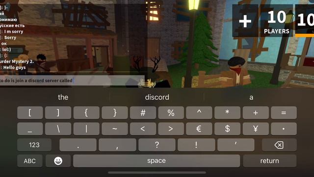 Best Method To Get Free Godlies in mm2! смотреть онлайн