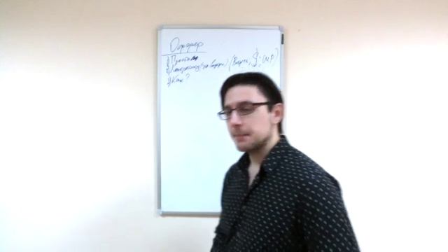 Сценарий Продаж (оффер). Академия Продаж смотреть онлайн