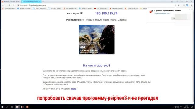 Пропали грузы в ETS2MP - РЕШЕНИЕ!. Не подключается World Of Truck ?