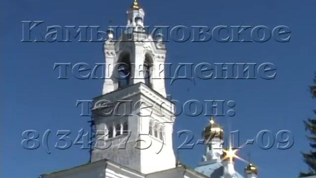 На покровский собор установлены купола смотреть онлайн