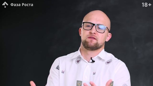 Почему отношения портятся после рождения первого ребёнка? Фаза Роста. смотреть онлайн