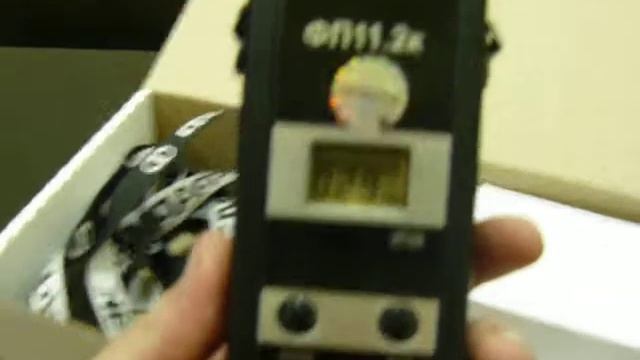 Газоанализатор ФП 11.2К смотреть онлайн