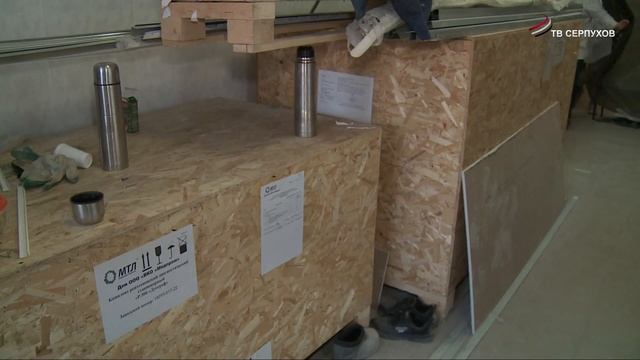 В поликлиническом отделении №1 «Cерпуховской областной больницы» завершается ремонт рентген-кабинет смотреть онлайн