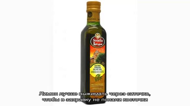 Салат Мексиканский с курицей и болгарским перцем смотреть онлайн