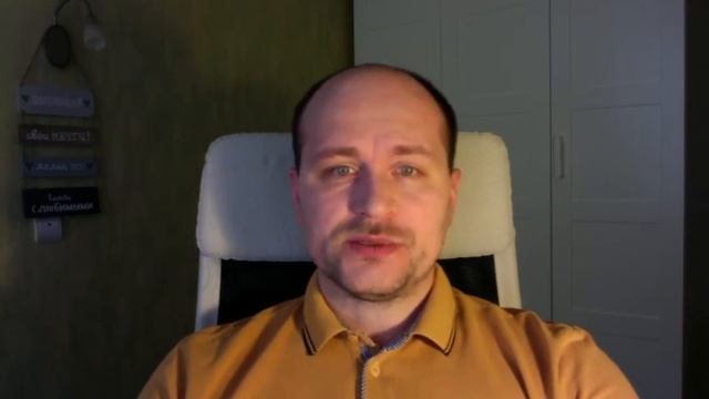 Планета Юпитер - Ведическая астрология Джйотиш смотреть онлайн