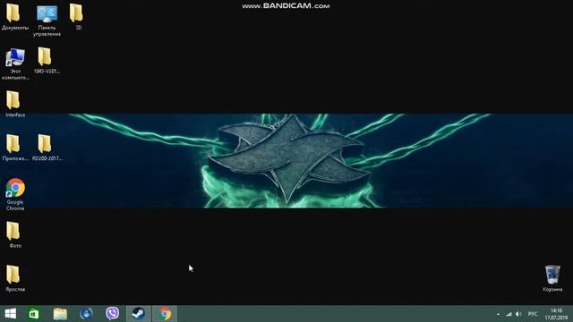 Как установить игру Roblox смотреть онлайн