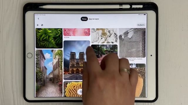 ЧТО ТАКОЕ ПАТТЕРНЫ | ПОВТОРЯЮЩИЕСЯ УЗОРЫ В ПРИРОДЕ | КАКИЕ ПАТТЕРНЫ БЫВАЮТ И ГДЕ ОНИ ПРИМЕНЯЮТСЯ