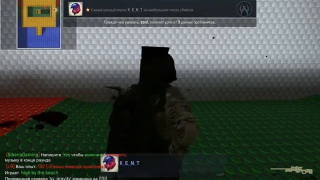 AWP LEGO2;Слишком мало фпс смотреть онлайн