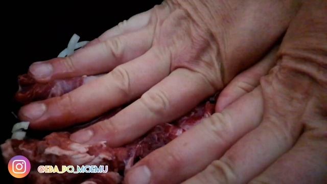 ДУМЛЯМА мясо с овощами смотреть онлайн
