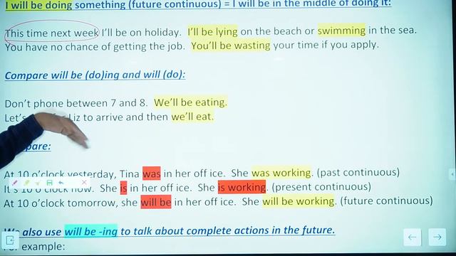 WBTET 2022 CLASS-43, TENSE : FUTURE CONTINUOUS , Basic to Advance , WBTET-2022 70 DAYS PLAN смотреть онлайн
