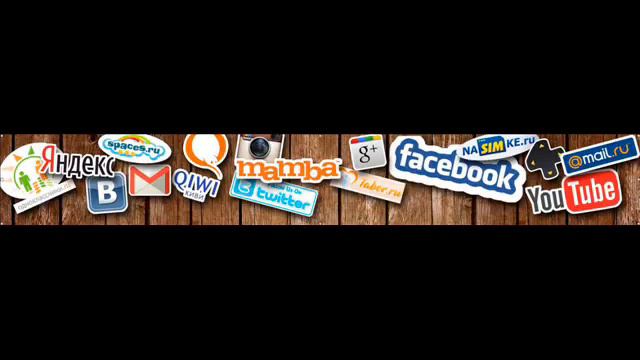 купить аккаунты вконтакте с друзьями смотреть онлайн