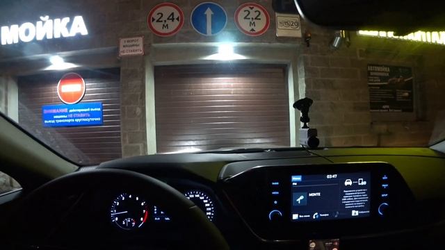 Новая Соната/такси работа в КК+/впечатление от сонаты смотреть онлайн