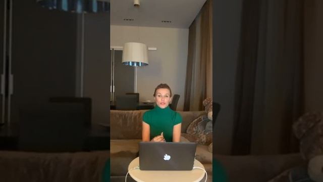 КАК ПЕРЕСТАТЬ ЧТО-ТО ДОКАЗЫВАТЬ? ФОРМУЛА ДЛЯ ОТКРЫТОГО ЭГО - Дизайн Человека со Светланой Манзон смотреть онлайн