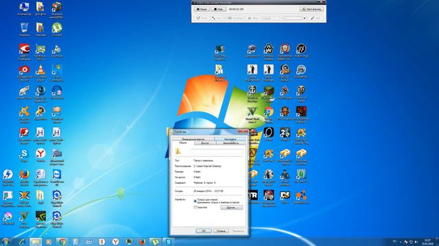 Как сделать невидимую папку в Windows 7 смотреть онлайн