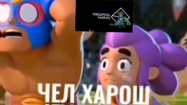 Где я? Роблокс Мемы смотреть онлайн