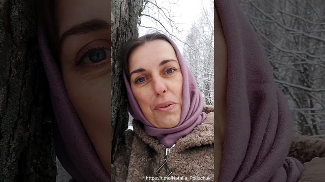 Энергия для жизни каждого - сила рода. смотреть онлайн