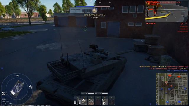 ЯПОНСКИЙ Leopard 2, но только он ЛУЧШЕ!? Type 10 в War Thunder смотреть онлайн