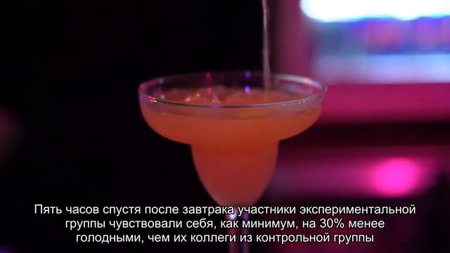 Морские водоросли помогают худеть