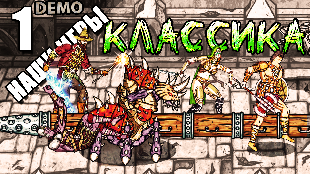 King's Blade | Рубрика 