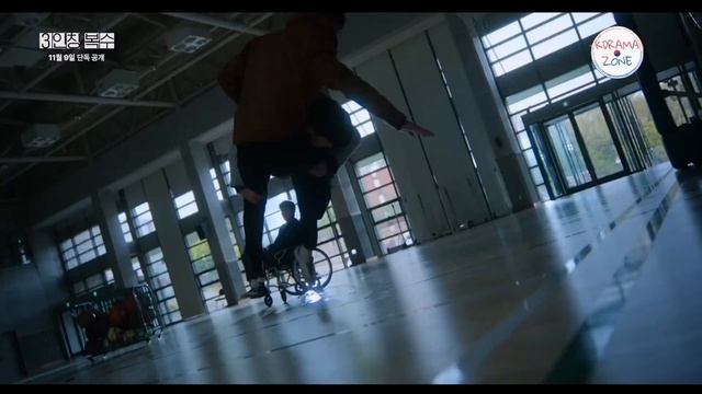 Revenge of Others (2022) Official Trailer | Park Solomon, Shin Ye Eun, Seo Ji Hoon | Disney+ смотреть онлайн