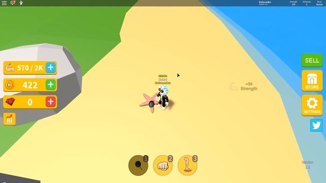 НУБ ДВОЕЧНИК ПОПАЛ НА ОСТРОВ КАЧКОВ И СТАЛ САМЫМ СИЛЬНЫМ КАЧКОМ ДРАЧУНОМ! ROBLOX Workout Island смотреть онлайн