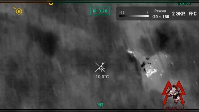 Работа операторов дронов "Спарты" в районе Первомайского. Хорошо кидают. смотреть онлайн