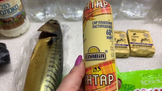 Закупка продуктов.Обзор закупки.