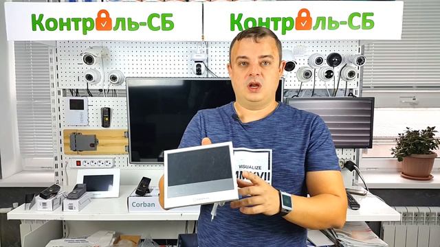 AHD видео домофоны. Какие бывают видеодомофоны? смотреть онлайн