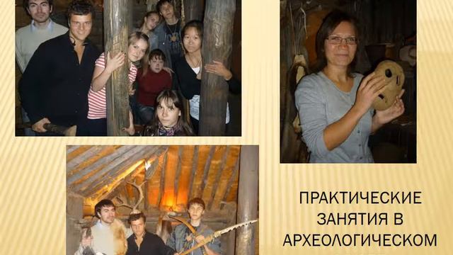 Презентация кафедры ТиИК смотреть онлайн