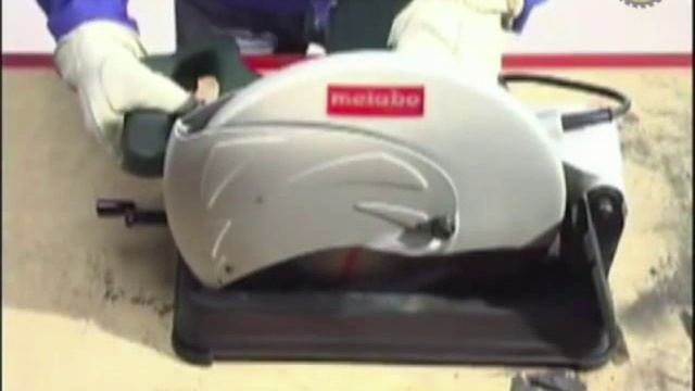 Монтажная пила Metabo CS 23-355 602335850 смотреть онлайн