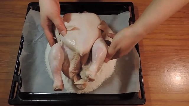Курица на соли Простейшей рецепт приготовления / Chicken on salt The simplest recipe to make chicke смотреть онлайн