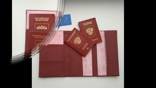 Холдер для документов/#1/Holder for documents смотреть онлайн