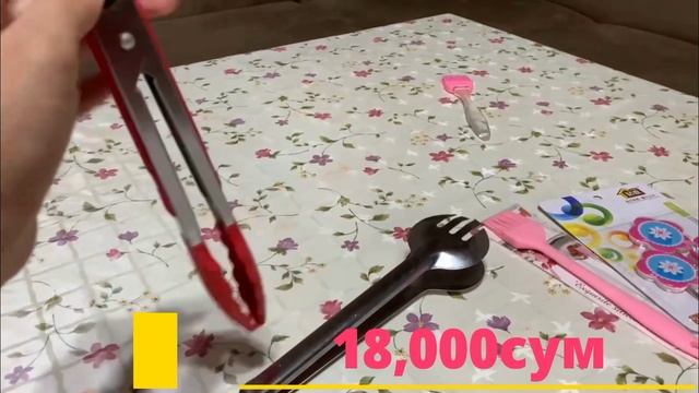 ?ТЕСТИРУЮ ГАДЖЕТЫ ДЛЯ КУХНИ?ПОЛЕЗНЫЕ И БЕСПОЛЕЗНЫЕ.