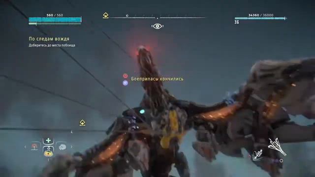 Горизонт не на укр. 4 смотреть онлайн