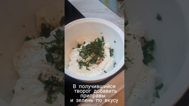 Творожный сыр из пакета кефира своими руками