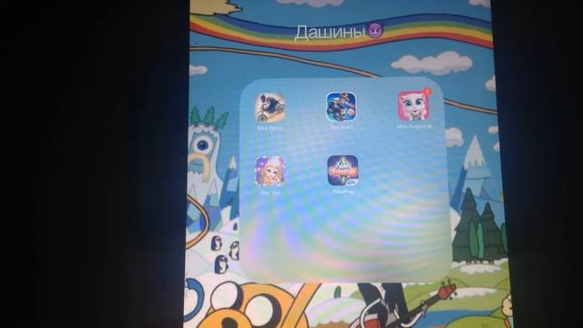 Что в моём iPad'е?//Dasha Gogopulo смотреть онлайн