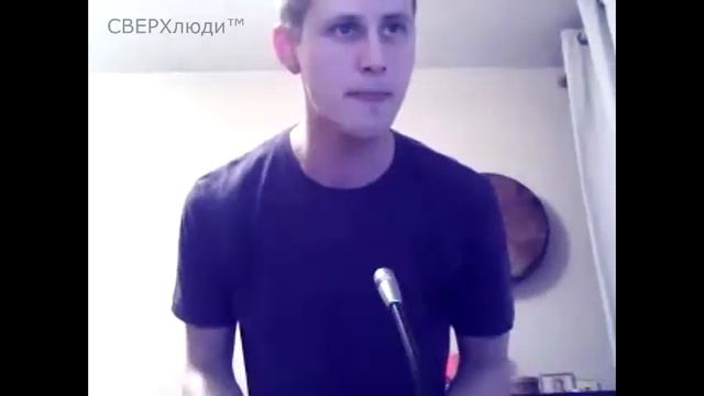 Григорий Сундырин. Практические упражнения по развитию сверхспособностей смотреть онлайн