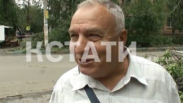 Последствия ночного урагана устраняют в городе смотреть онлайн